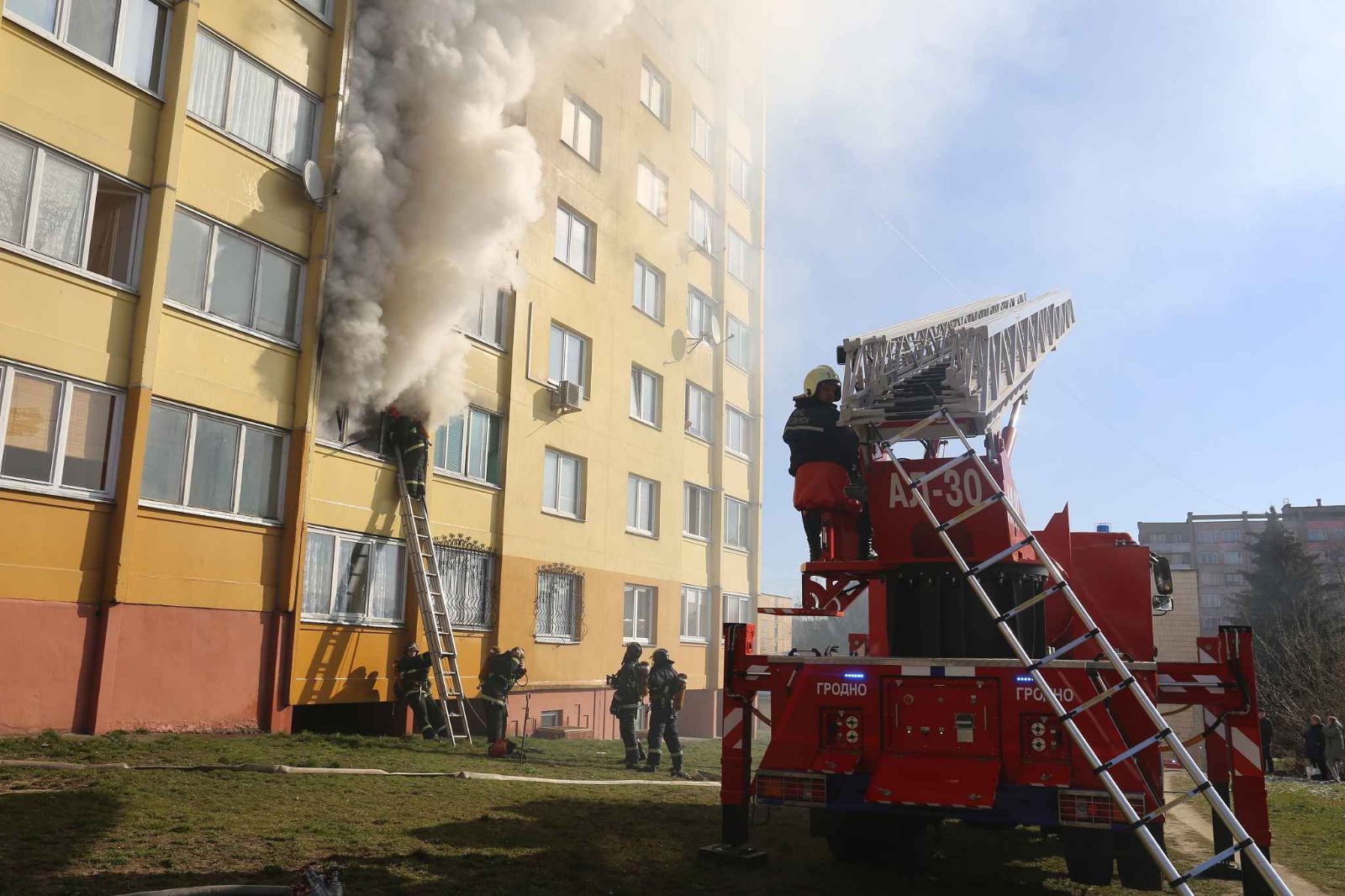 Безопасность - Государственное учреждение образования 